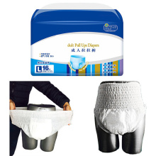 Adult Diapers Pull Up Brief Maximum Absorbency Incontinence Underwear For Women Men 16Pcs Stretchable Waistband Comfortable