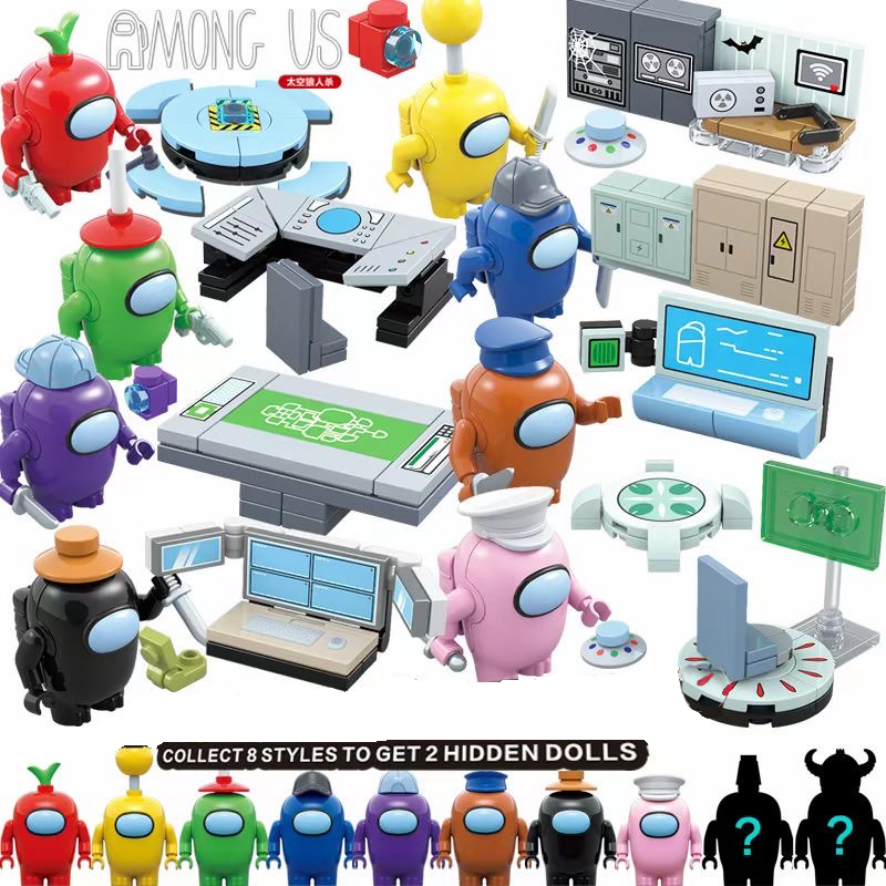 10Pcs/lot Among Us Toy Game Series Action Figures Space Alien Peluche set Building Blocks Classic Model Bricks Kids Kits Tron