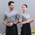 Hotel Chef Uniform Shirt After Catering Hotel Restaurant Kitchen Baking Canteen Tooling White Clothes In Summer