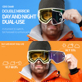 COPOZZ Dual-use lenses Ski Goggles with Magnetic 2 in 1 Lens Anti-fog UV400 Night Skiing Snowboard Goggles for Men & Women