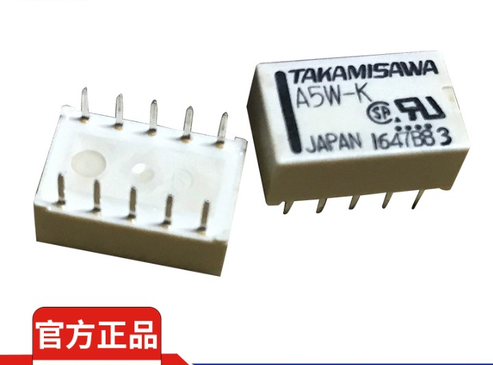 EA2-5NU signal relay two open and two close DIP-8 1A 5V A5W-K 2A DIP-10 5V environmental protection relay