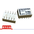 EA2-5NU signal relay two open and two close DIP-8 1A 5V A5W-K 2A DIP-10 5V environmental protection relay