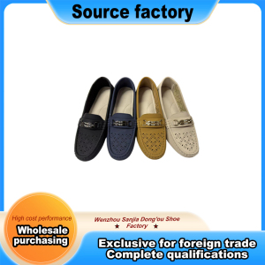 Leather Button Premium Loafer Shoes