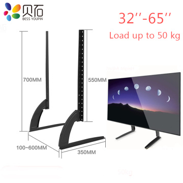 BEISHI Universal TV Stand Base For 32''-65
