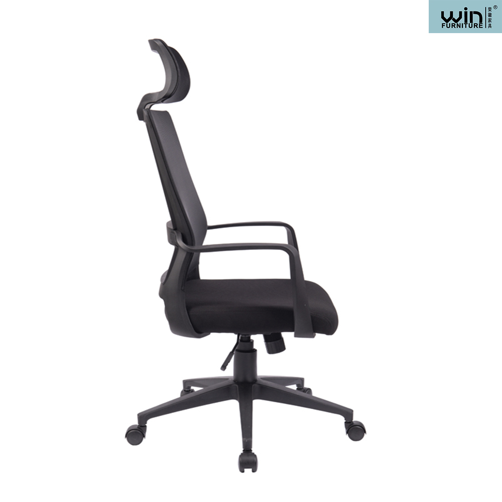 mesh chair