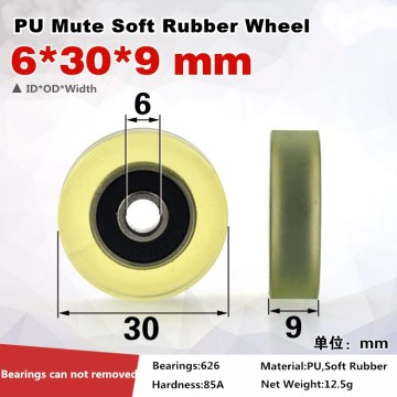 2pcs PU rubber-coated wheels PU wear-resistant silent drawer precision instrument Medical equipment Bearing pulley 6*30*9mm