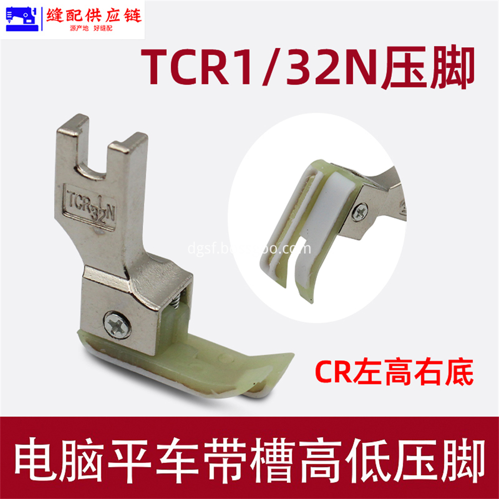Computer Flat Car High And Low Voltage Foot 16 Jpg