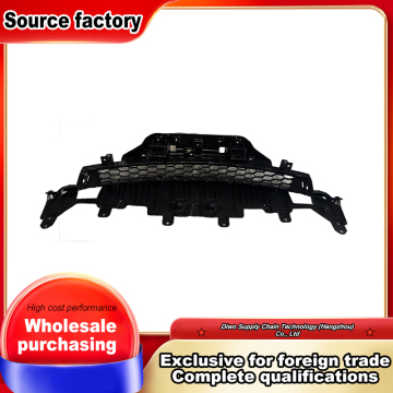 1350mm Modified PP Lower Grille