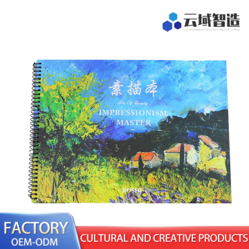 Innovative Coil Sketchbook for Creative Projects