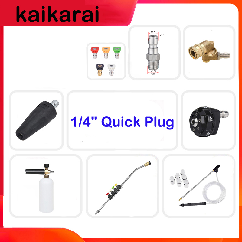 For Pressure Washer with 1/4" Quick Connect Plug, Turbo Spray Rotating/ Sandblasting machine/Nozzle for spray gun/snow foam/ca