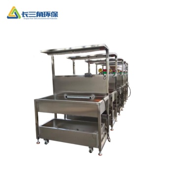 High-Accuracy Water Immersion Air Test Bench