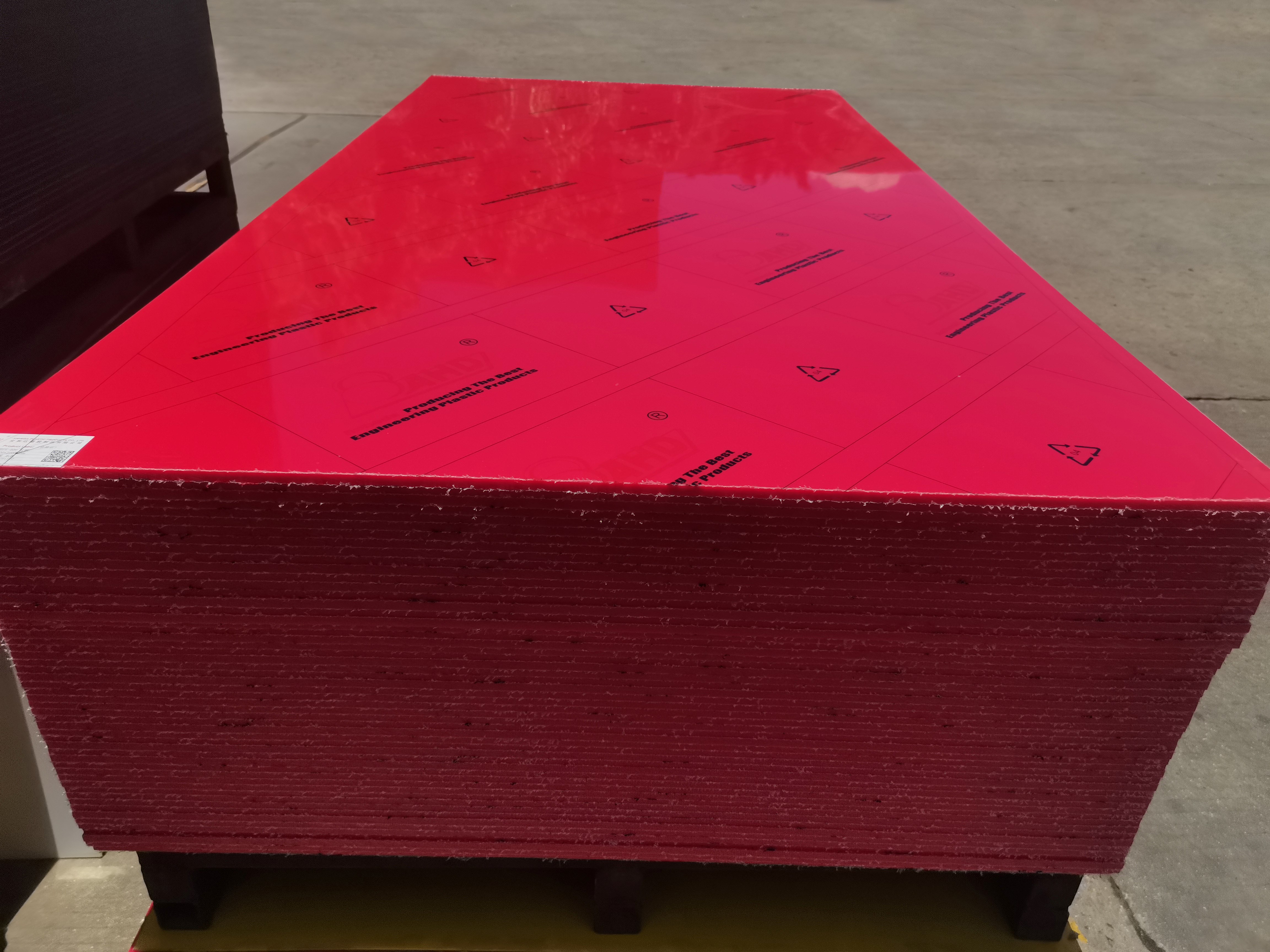 HDPE 1