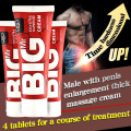 Gel Strong Man Xxl Lubricants Penis Enlargement Cream Increase Thicken Growth Dick Size Extender Products