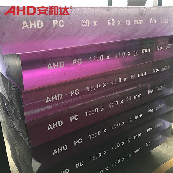 40mm thick pc board1