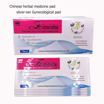 100% Chinese Medicine Pad Swabs Women Health Medicated Anion Pads Women Care Gynecological Pad Strip Feminine Hygiene Product