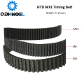 QDHWOEL MXL Open-Ended Timing Belt Transmission Belts Rubber Width 5mm For Fiber YAG Pully CO2 Laser Engraving Cutting Machine