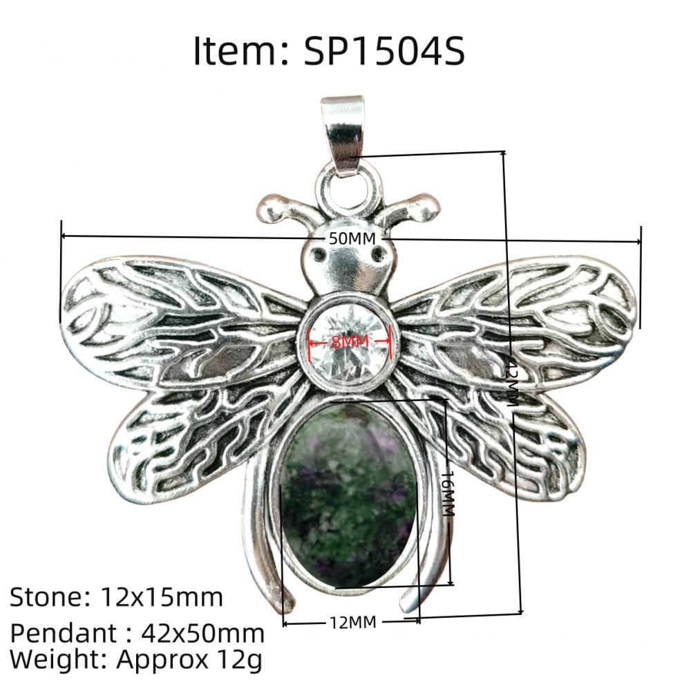 Sp1504s Size