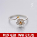 New Creative Fashion Popular Flower 925 Sterling Silver Jewelry Art Fresh Cherry Blossom Personality Opening Rings SR589