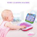 Multifunctional Children Learning Machine Chinese And English Early Education Machine Educational Laptop Computer Toy New Hot