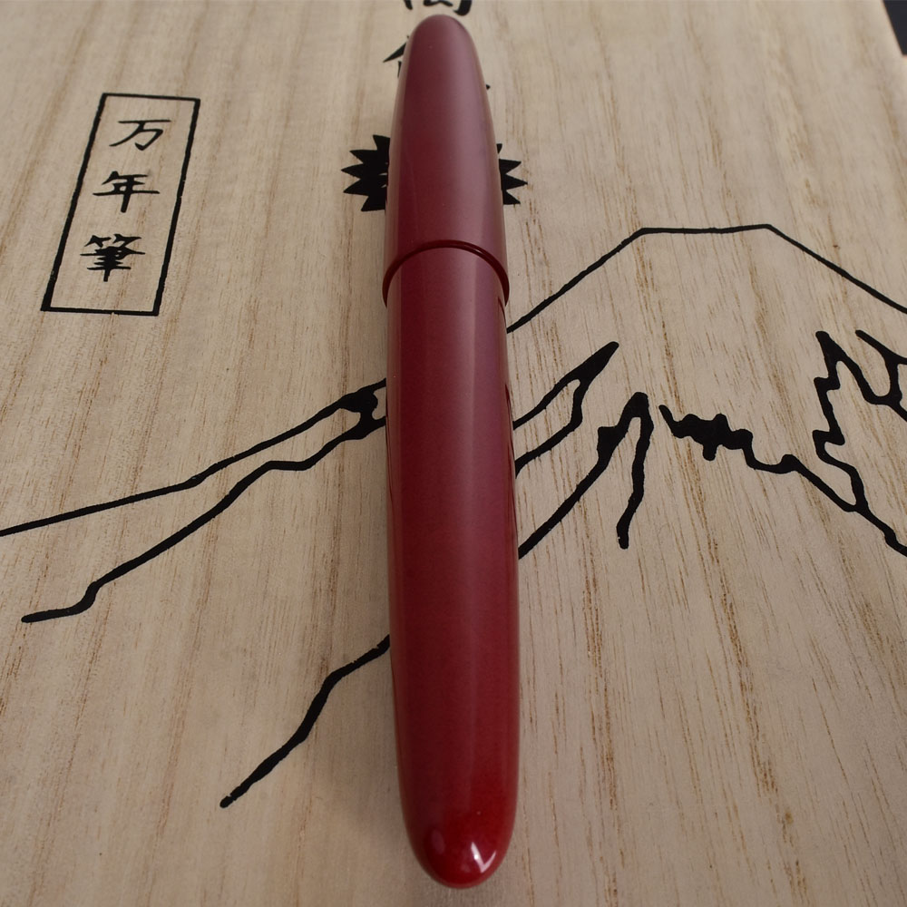 Wancher Dream Pen True Ebonite Sand Red Handmade Traditional Art Japanese Fountain pen