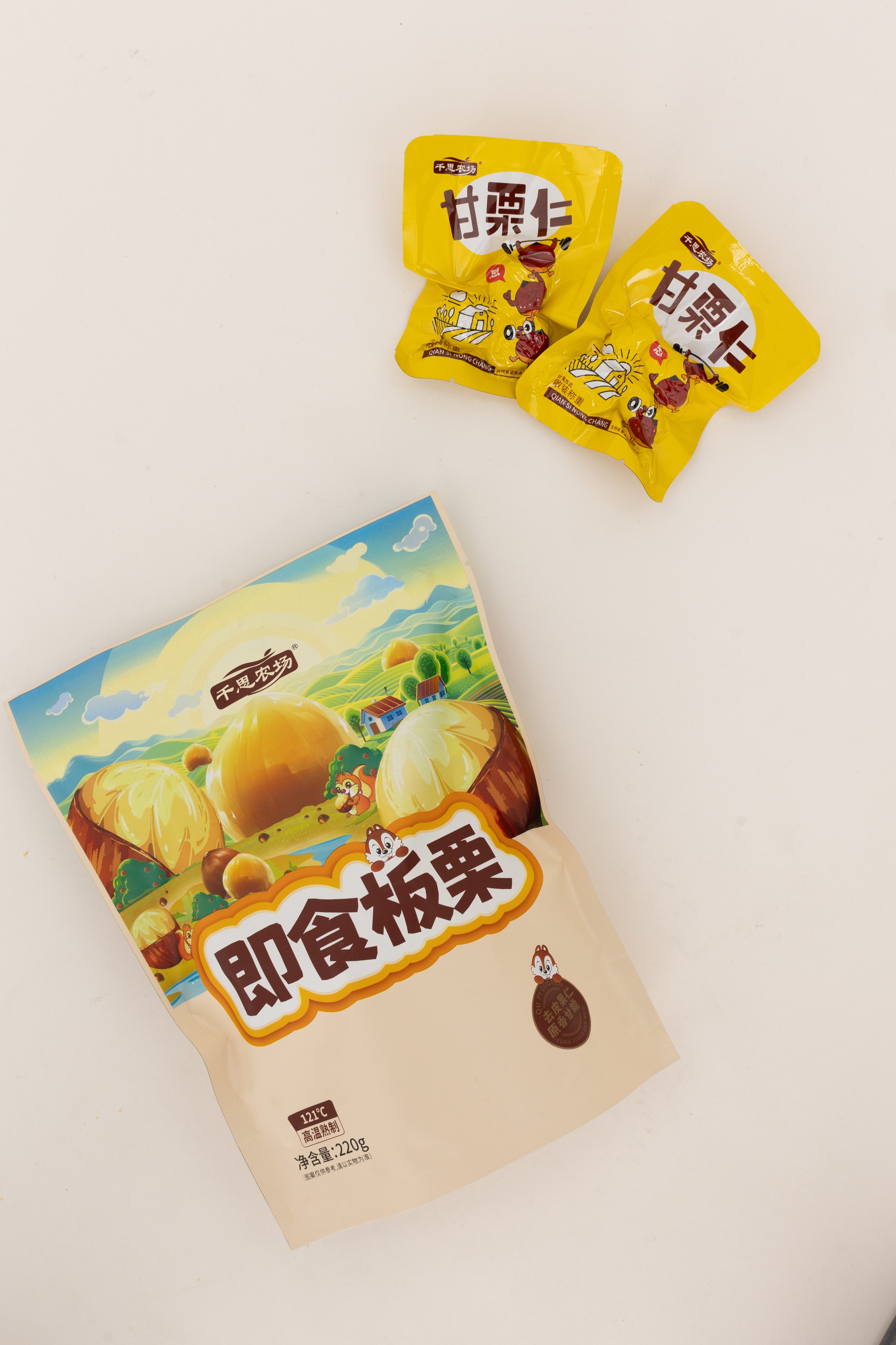 220g Vacuum Packed Chestnut Kernel Products