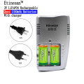 2pcs Etinesan 1350mAh 3v CR123A Li-ion Rechargeable Batteries with Charger Set