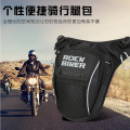ROCK BIKER Waterproof Motorcycle Bag Leg Waist Bags Moto Bag Motorbike Bicycle Fanny Pack Belt Belt Outdoor Sports Bags