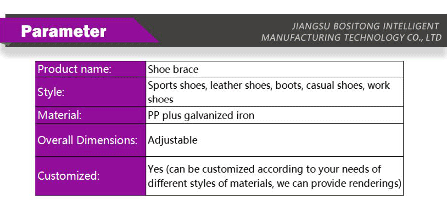 Household goods-xiangqing2-BST028