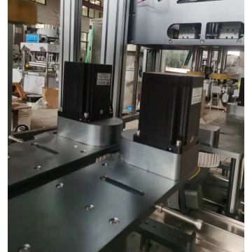 FXZ-4L Inline Rotary Capping Machine
