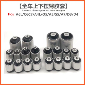 10 pieces front axle control arm bush rubber bushing for audi A4 B8 A5 Q5 S4 S5 2008-2015