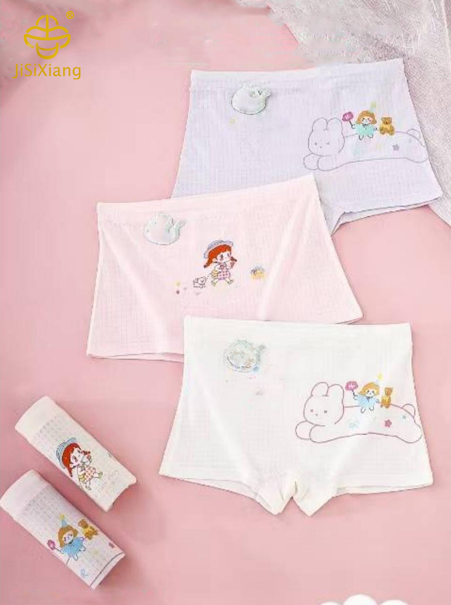 underwear