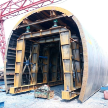 Tunnel Lining Trolley for Steel Construction