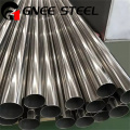 https://www.bossgoo.com/product-detail/polished-stainless-steel-tubing-63441002.html
