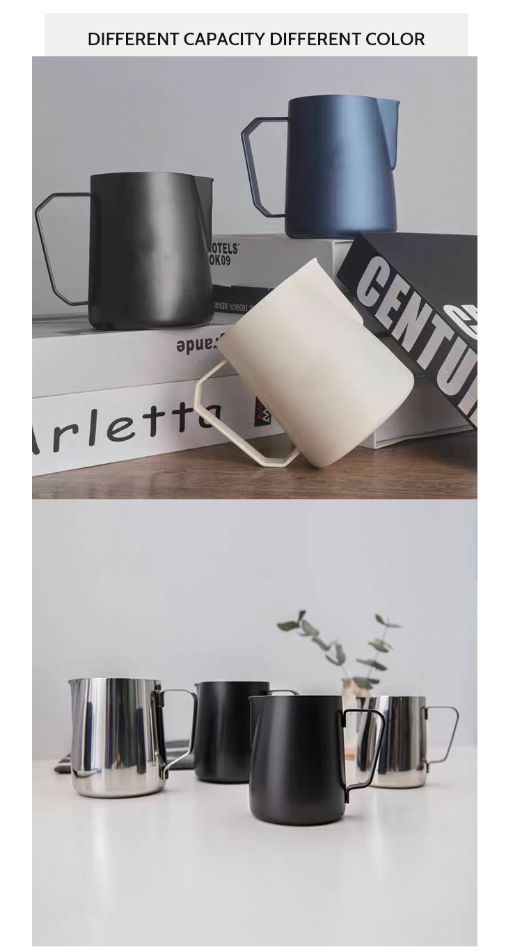 milk pitcher