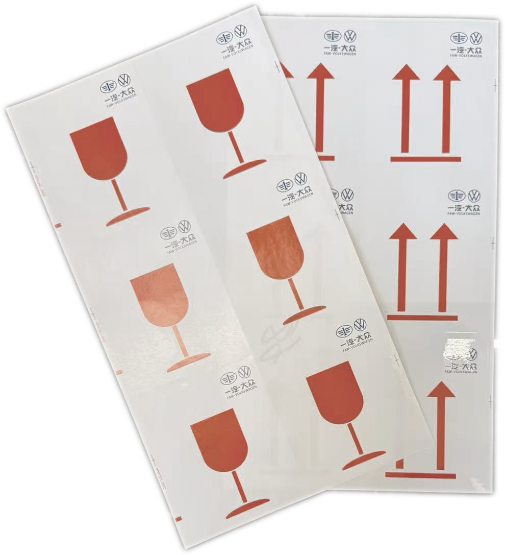 1-1Paper Color Printed Products