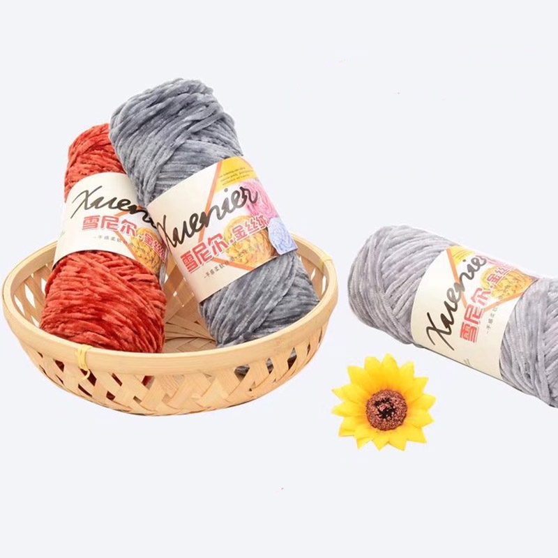 5pcs=500g Cotton Chenille Yarn Velvet Yarn Texturized Polyester Blended Yarn Suggest Needle 4MM-5MM Wholesale