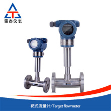 Target Flowmeter Special Equipment