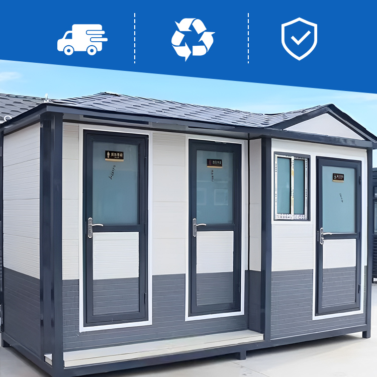 Portable Container Toilet