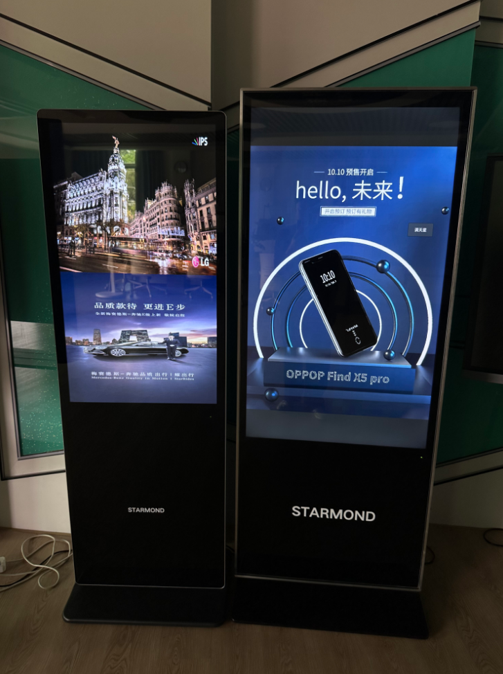 Durable heavy-duty metal frame standing display for high-traffic public corridors