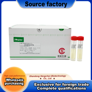 Sampling Broth Medium, 10ml per tube