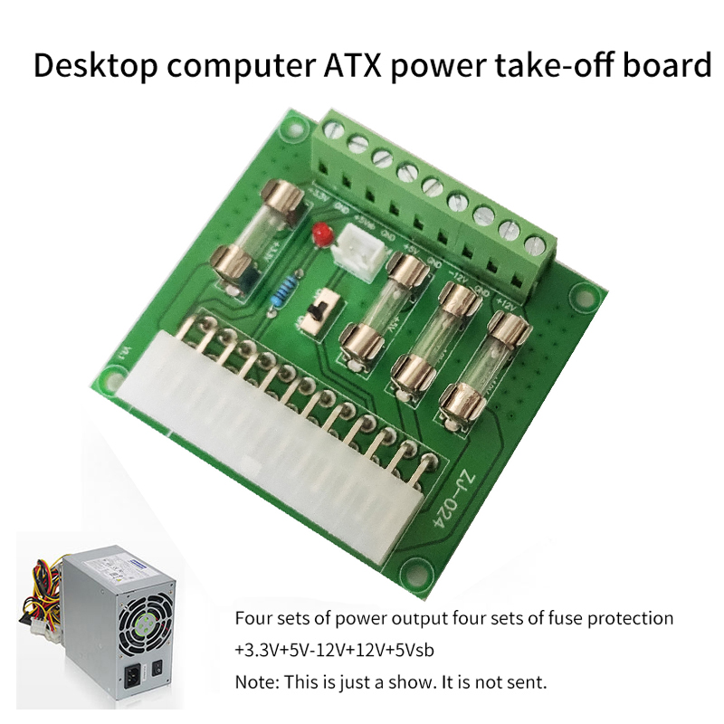 Desktop ATX power adapter board computer ATX power take power board power outlet wiring module