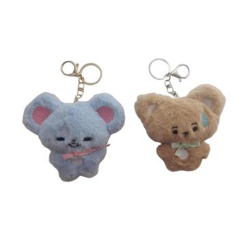 Cartoon Cute Keychain Plush Toy