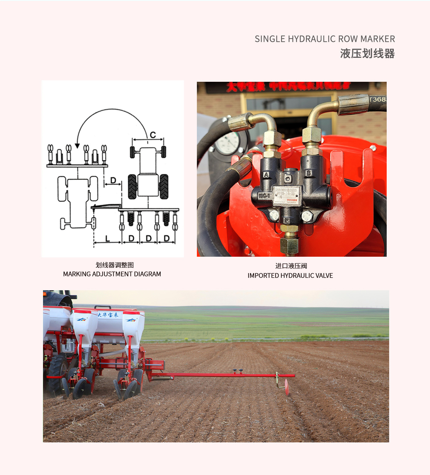 Heavy-Duty Disc Planter