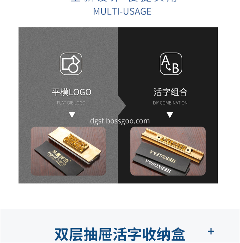 Multifunctional Stamping Machine 8 Jpg