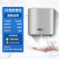 Pollock Automatic Induction Hand Cleaner Spray Hand Disinfection Machine Kindergarten Hospital Sprayer air hand dryer