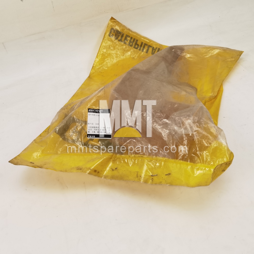 lamp cover 163-6813