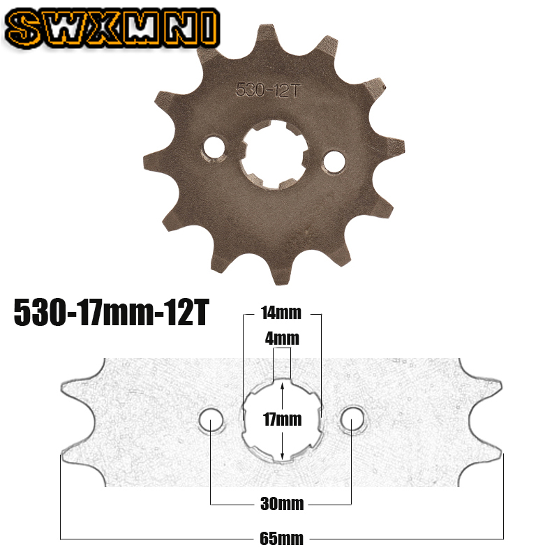 Front Engine Sprocket #530 12T 17mm 20mm For 530 Chain With Retainer Plate Locker Motorcycle Dirt Bike PitBike ATV Quad Parts