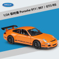 Orange 911 GT3 RS