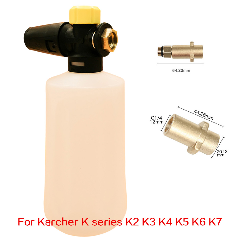 Foam Generator For Karcher K Series K2 K3 K4 K5 K6 K7 Karcher Foaming Agent Foam Machine Foam Nozzle Gun For Foam