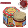 12pcs Red White Tiger Balm Ointment For Headache Toothache Stomachache Muscle Pain Relieving Balm Dizziness Essential Balm oil